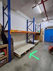 Kaki Bukit Avenue 1 (D14), Factory #502883221